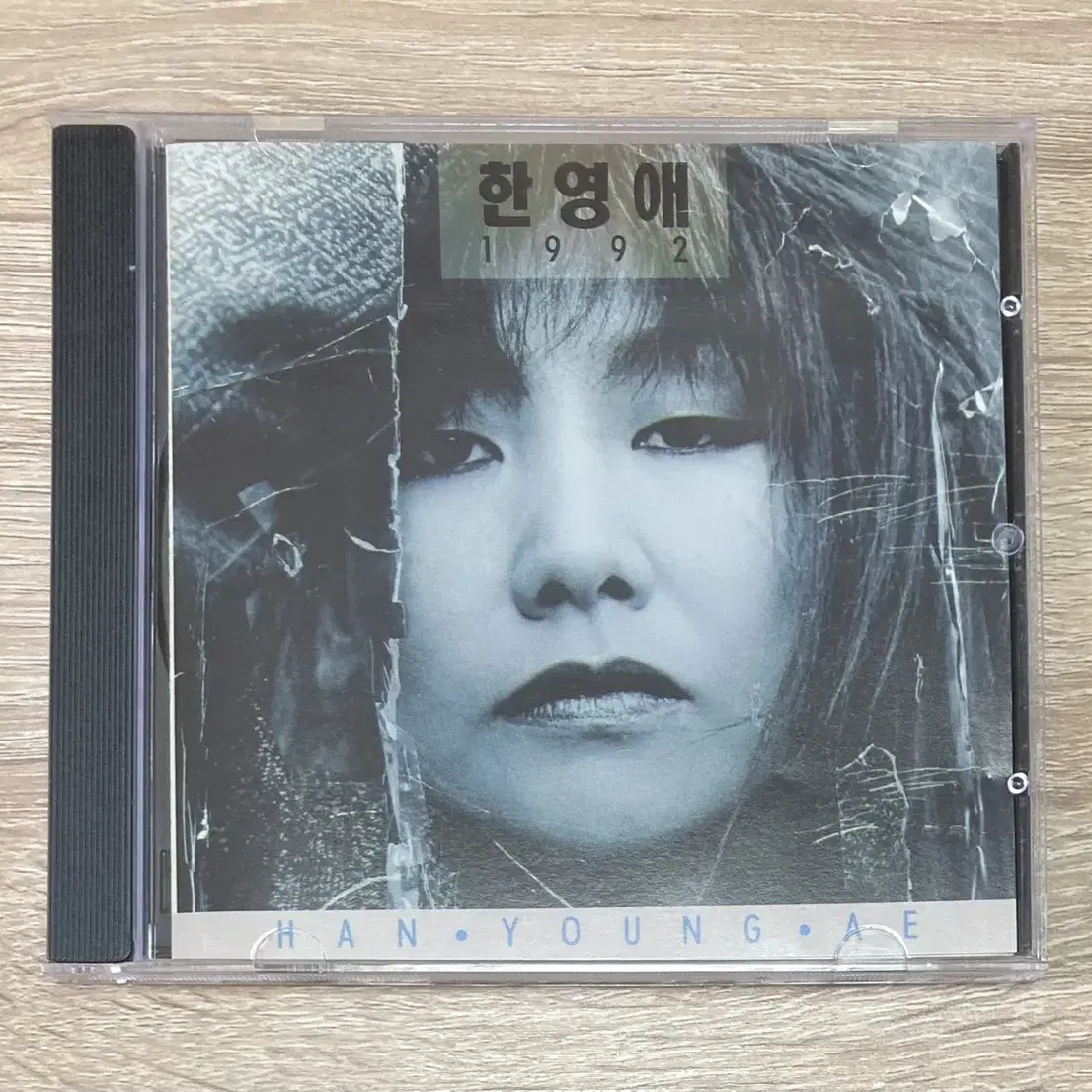 한영애 3집 CD 판매 (초판)