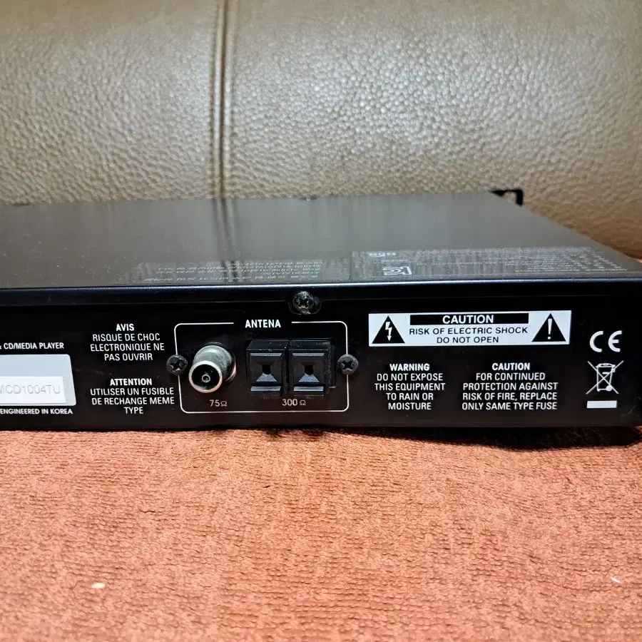 GNC MCD-1004TU CD /TUNER PLAYER