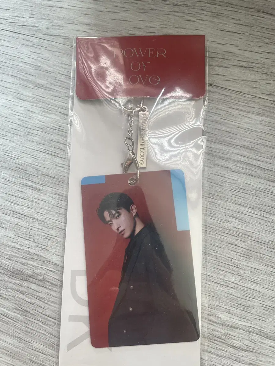 DK Power of Love Keyring