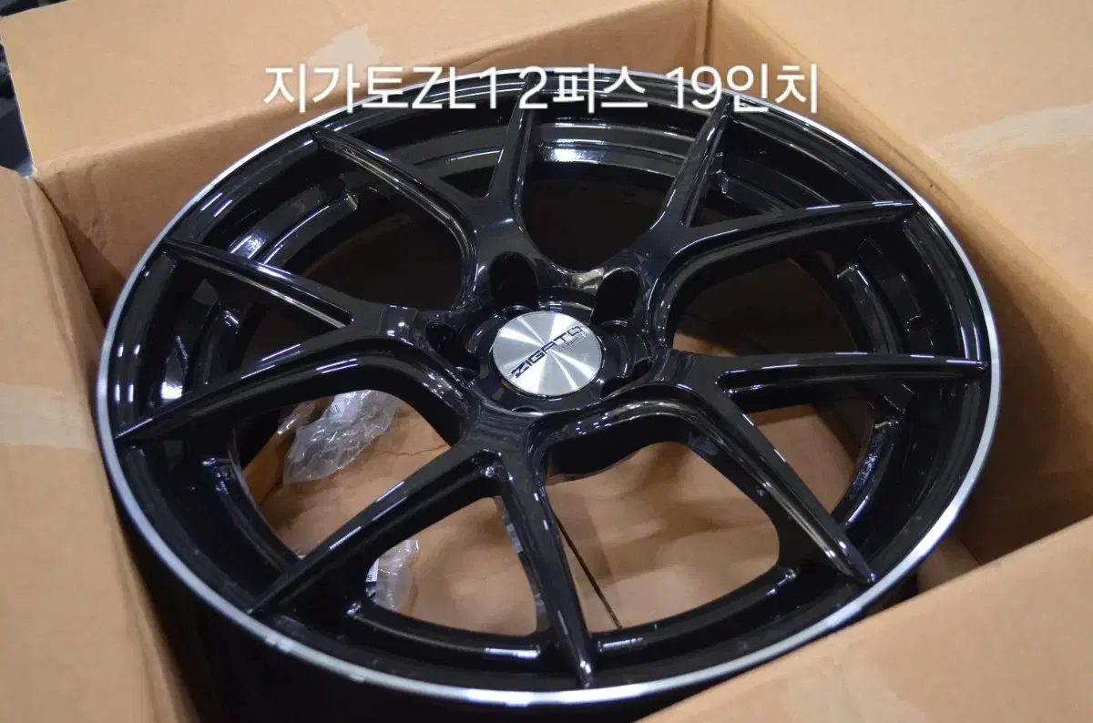 지가토휠 지가토에디션ZL1 19인치가격다운