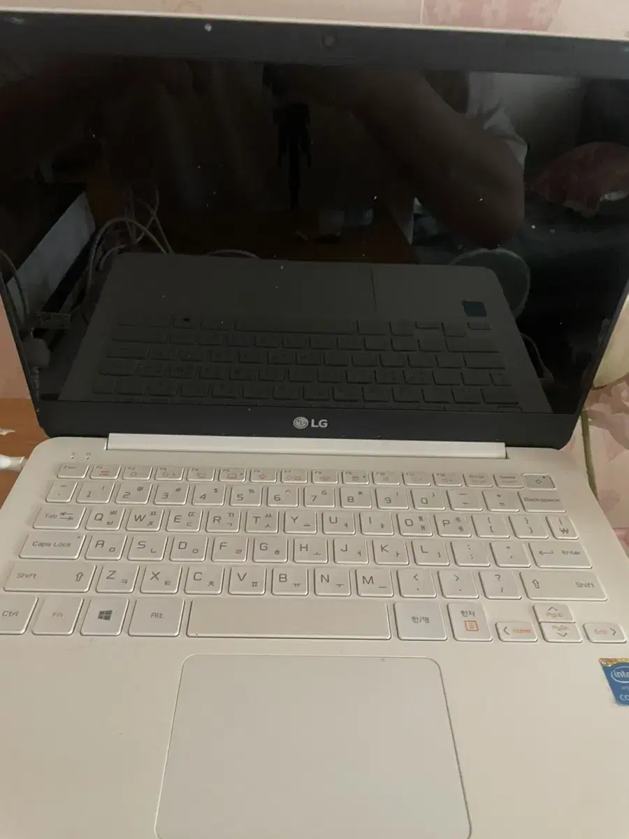 LG Gram laptop