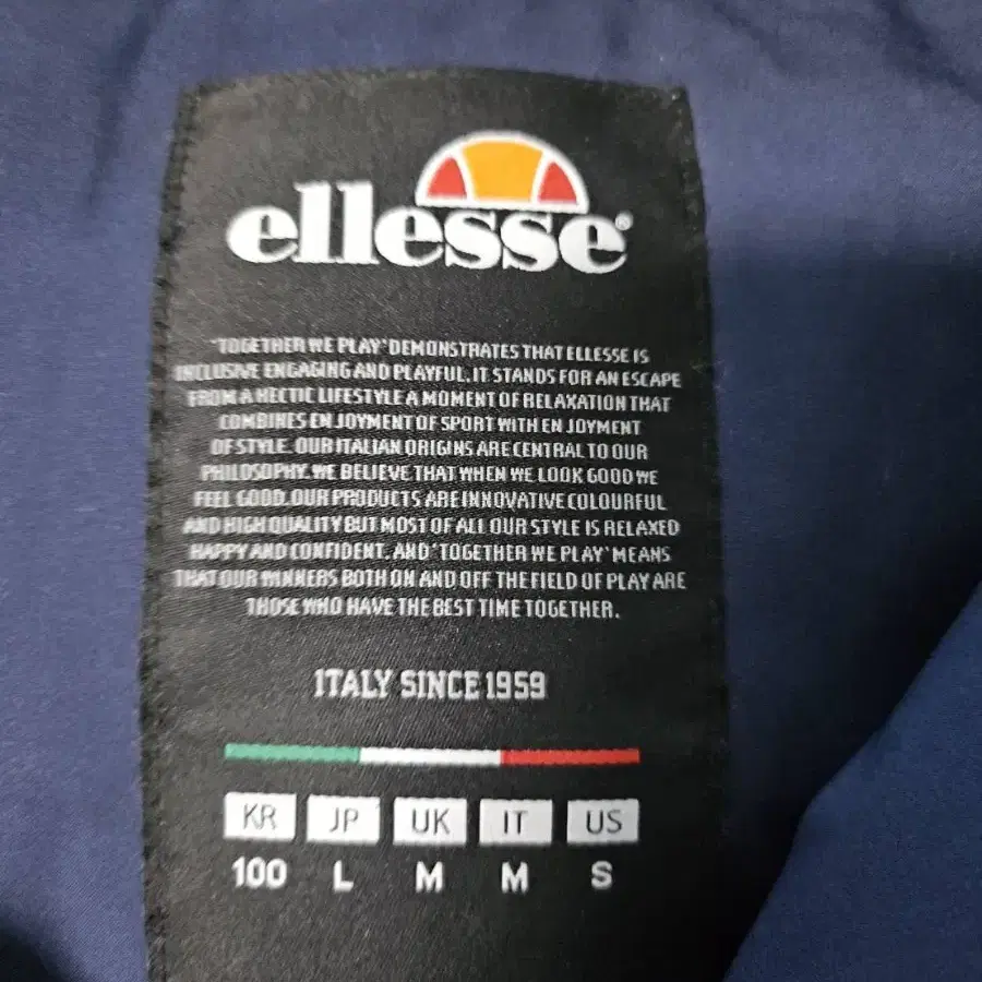 엘레쎄 ellesse 방수 방풍 구스다운패딩 거위털 패딩 100