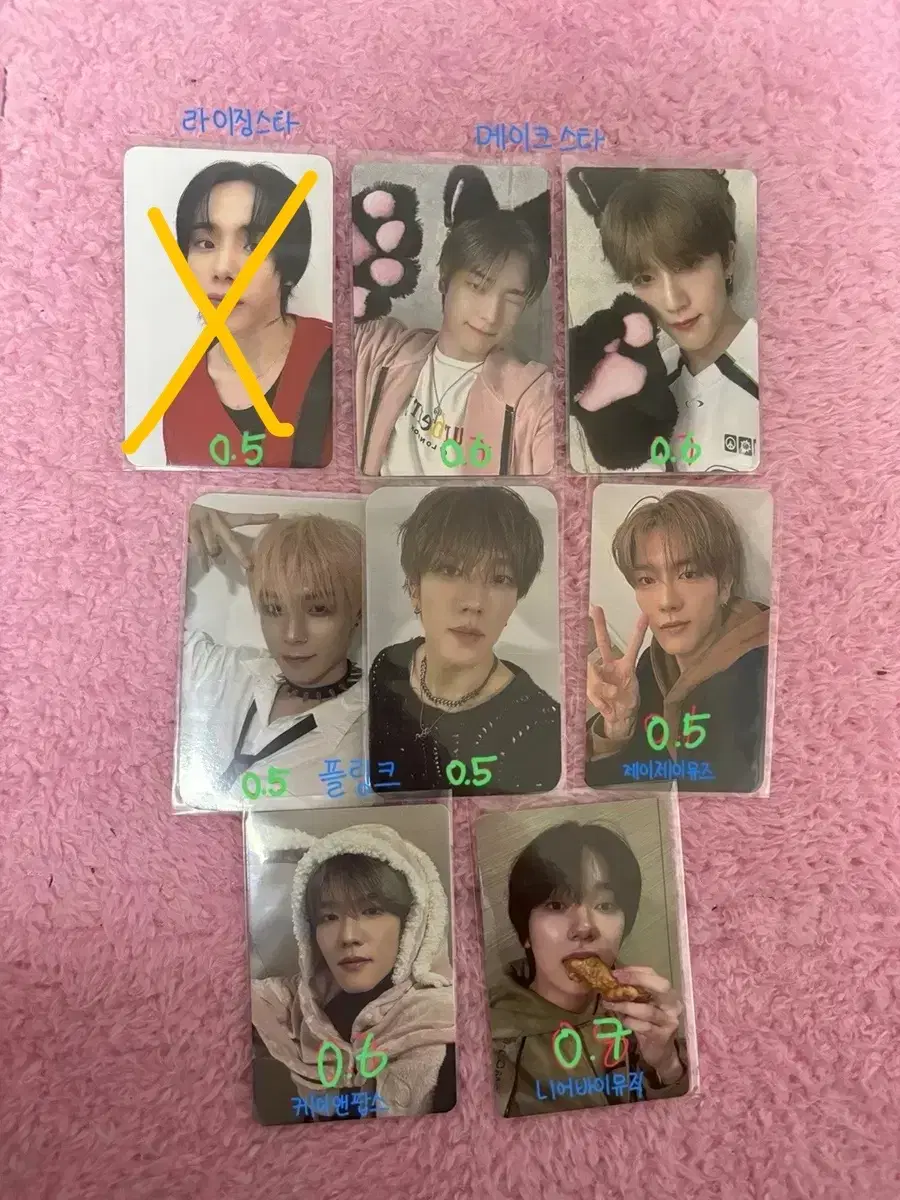 Omega X unreleased photocard WTS