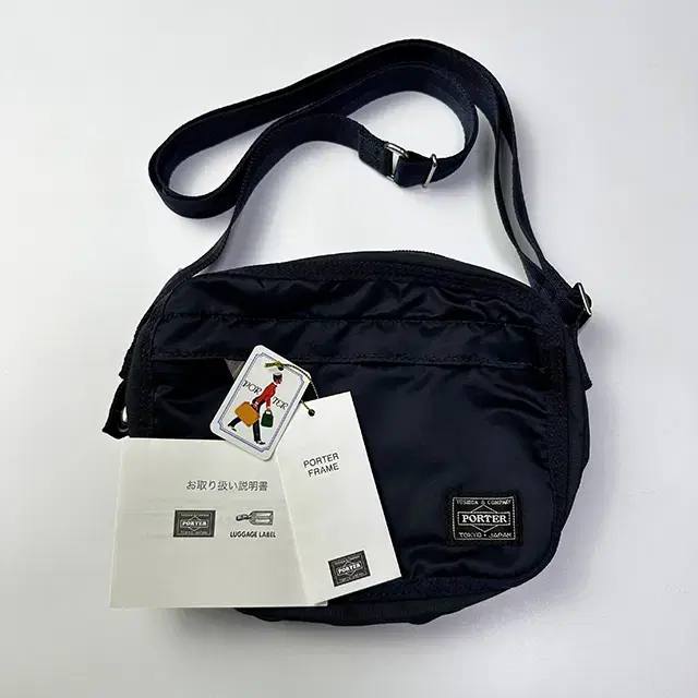 PORTER FRAME SHOULDER BAG 포터 숄더백