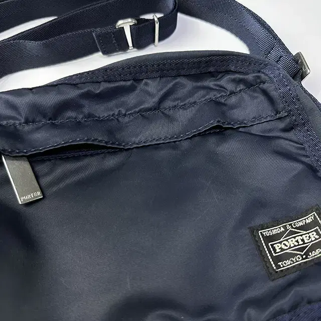 PORTER FRAME SHOULDER BAG 포터 숄더백