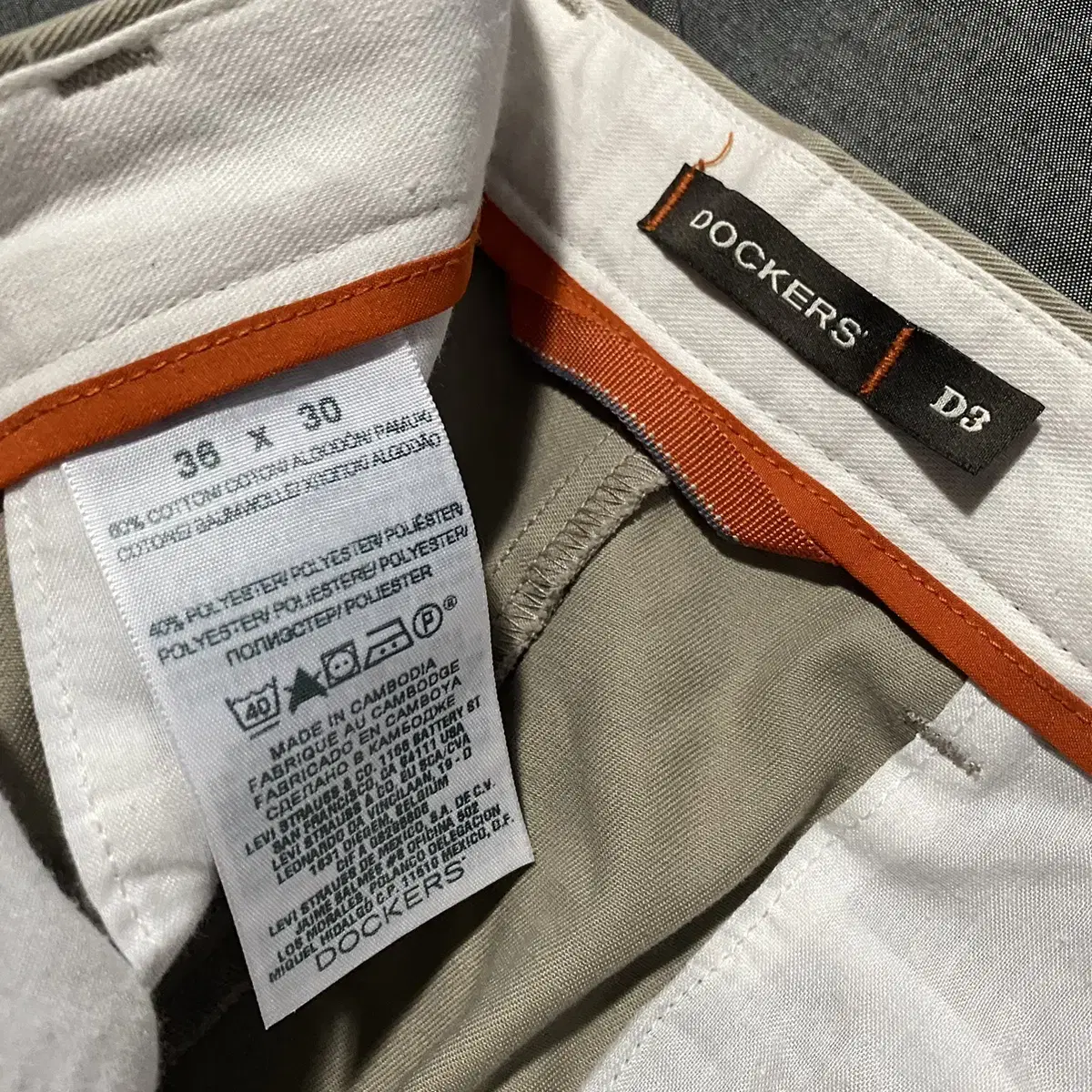 Dockers D3 pants Sz 36X30