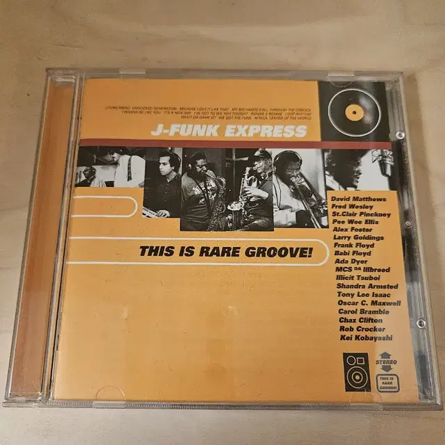 J-Funk Express의 앨범 "This is Rare Groove!