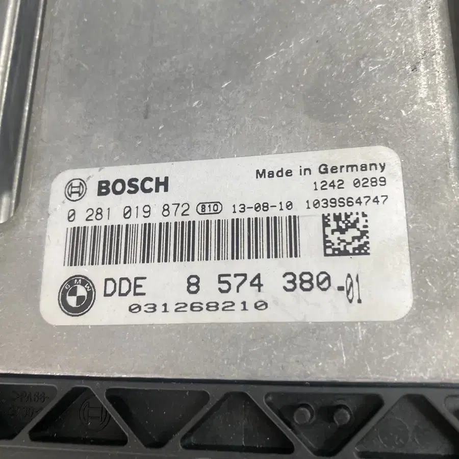 BMW 520d ecu