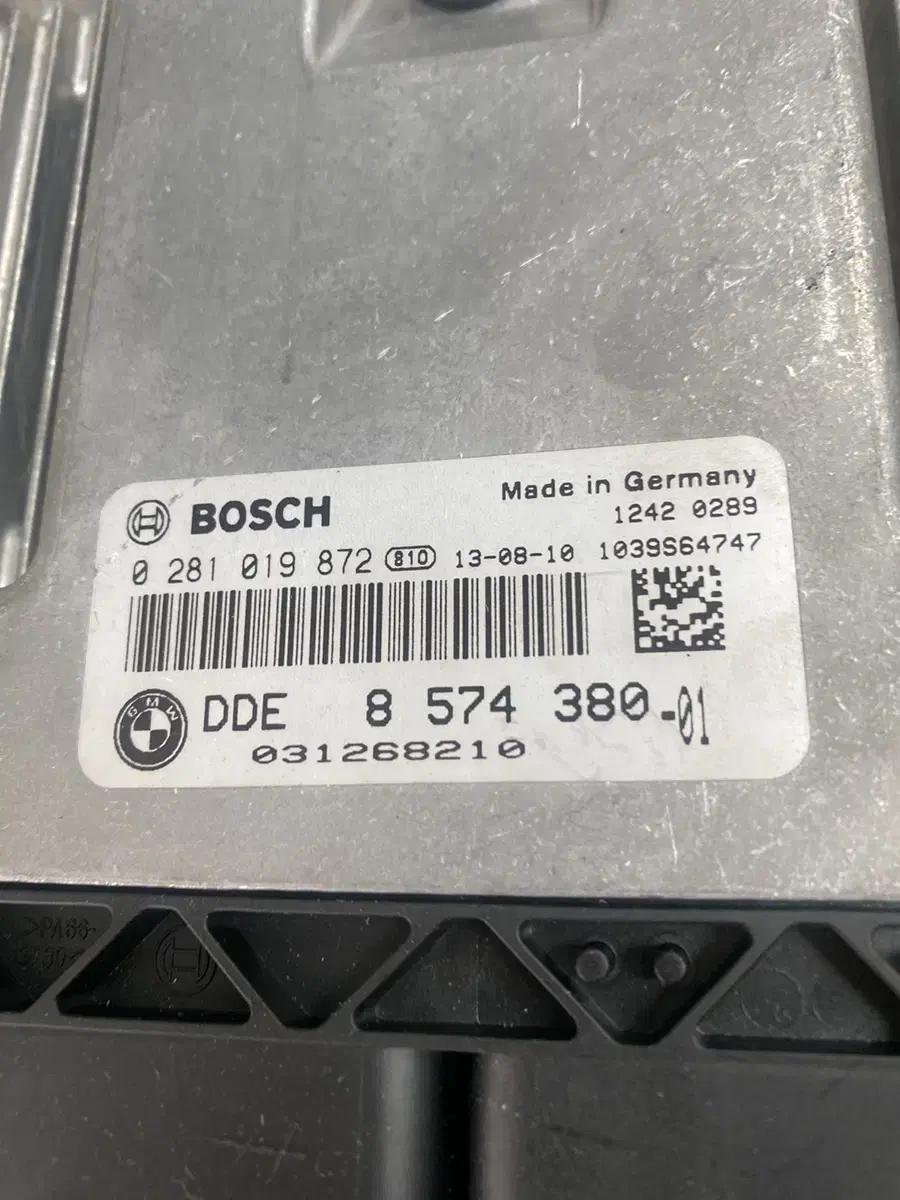 BMW 520d ecu