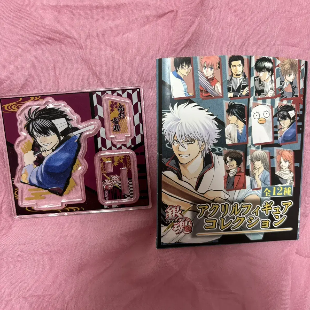 Gintama Takasugi Shinsuke Shoppe acrylic stand