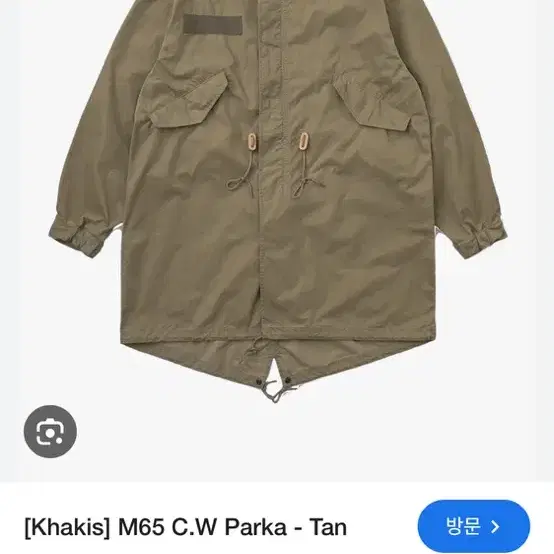 [Khakis] M65 C.W Parka - Tan 카키스 m65