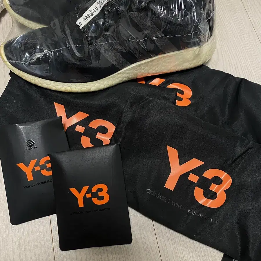 Y-3 요지런 265mm