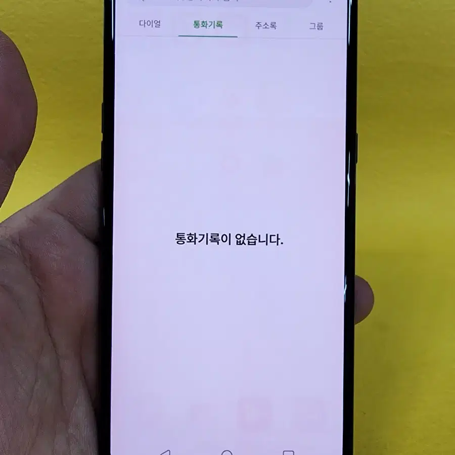 LG V50 128기가 블랙 *가성비굿굿굿~/#11358