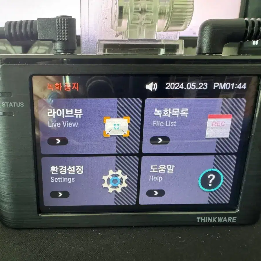 블랙박스 2채널 아이나비 옵티마2X FHD 32GB 팝니다. 0202A