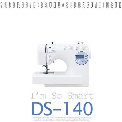 부라더미싱 DS-140 (사용횟수없음)