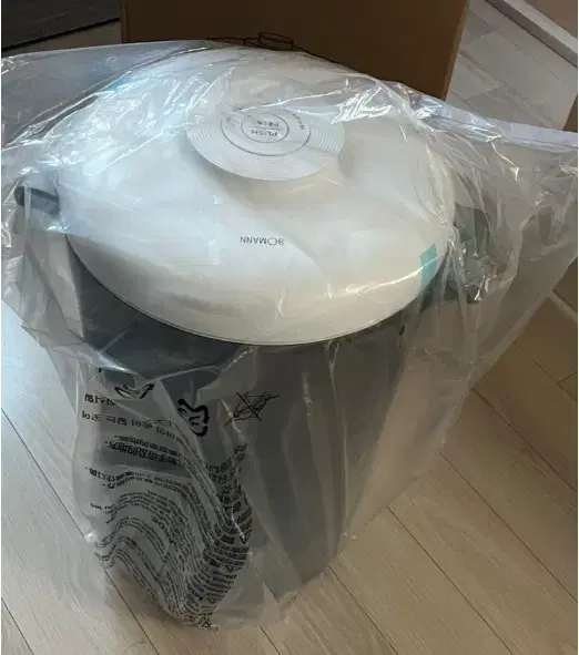 새상품 20kg 진공쌀통 VR2210W 급처