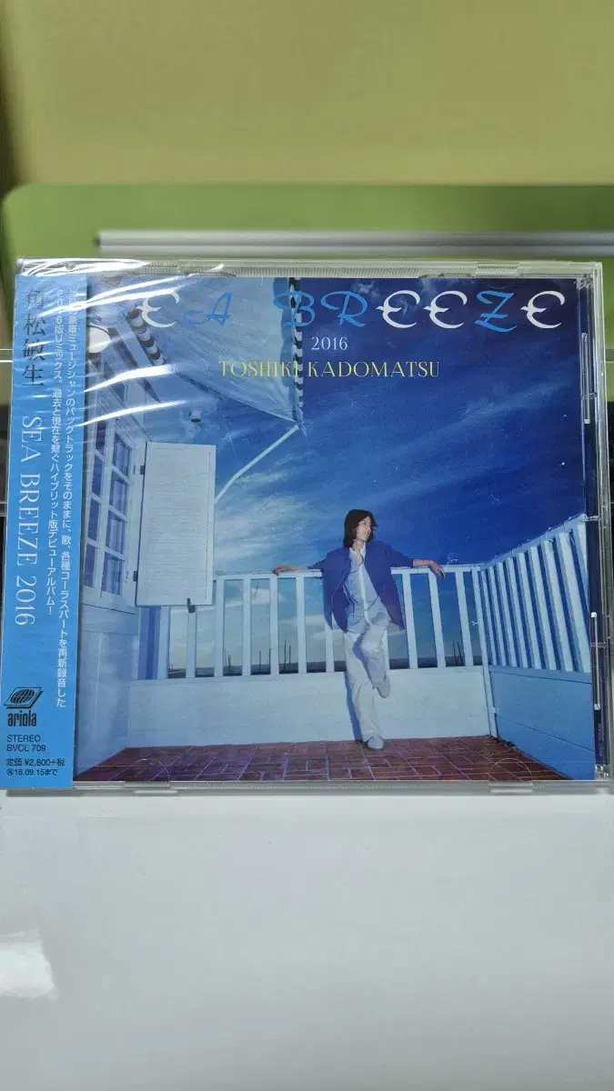 Toshiki Kadomatsu -Sea Breeze 2016 CD