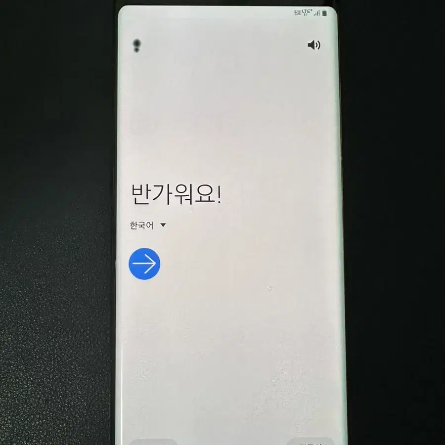 노트8 블랙 64GB