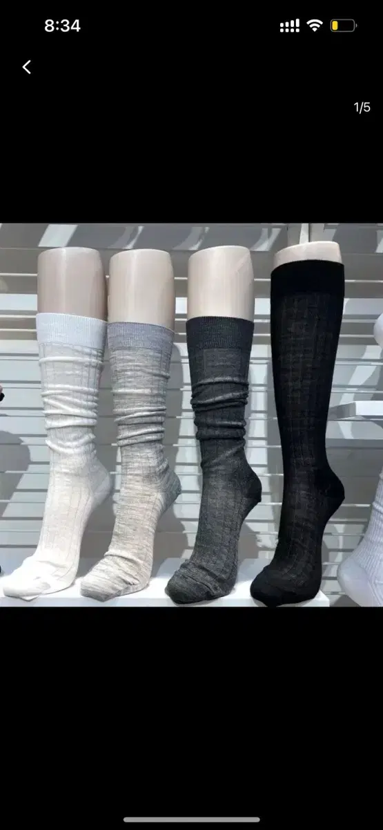 See-through long-wood socks