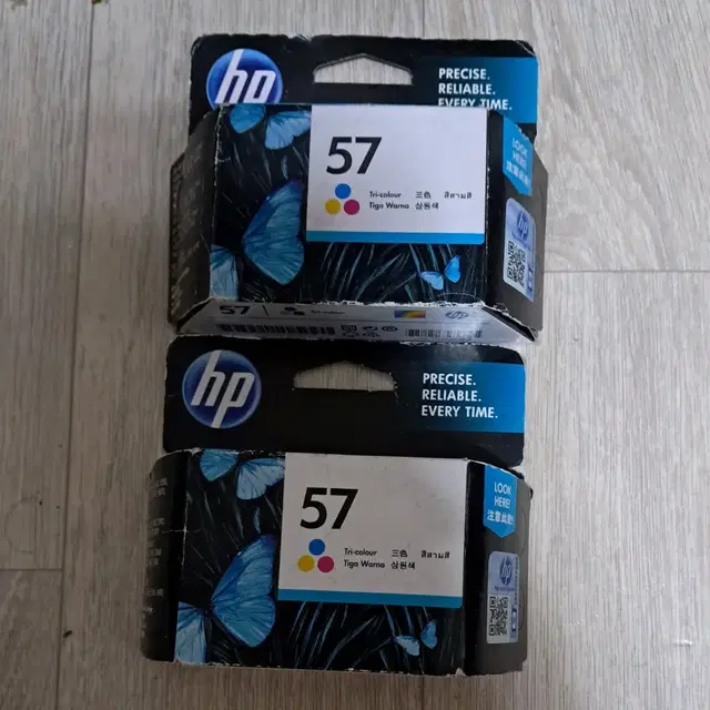 hp 정품 잉크 57 칼라 2개 일괄