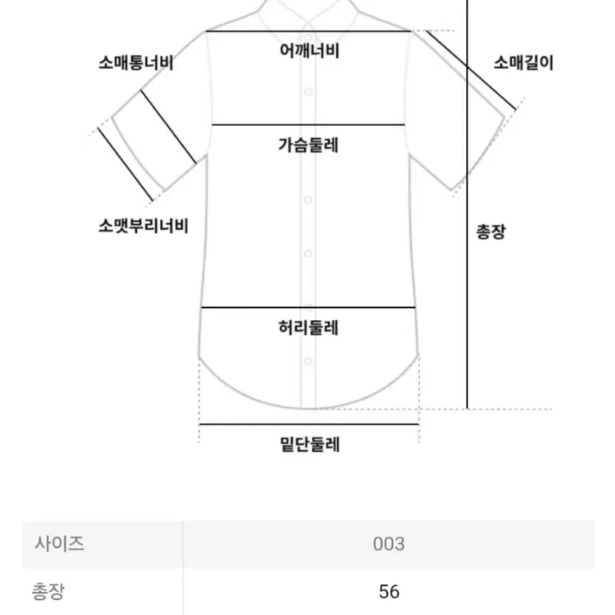 이세이미야케 플리츠플리즈 탑 뉴컬러풀 베이직 민소매 탑 다크그린 3사이즈