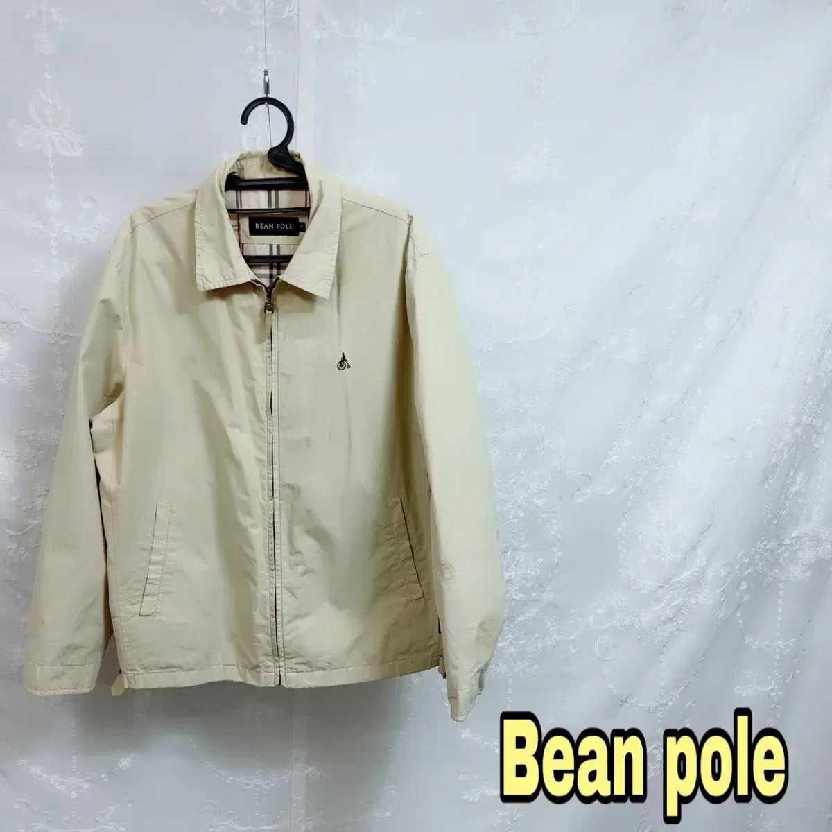 Beanpole Beige Public Swing Top