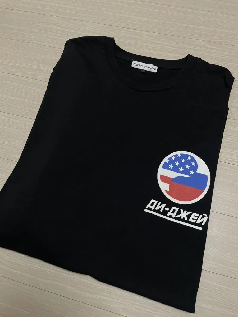 Gosha Lubchinsky Short Sleeve L