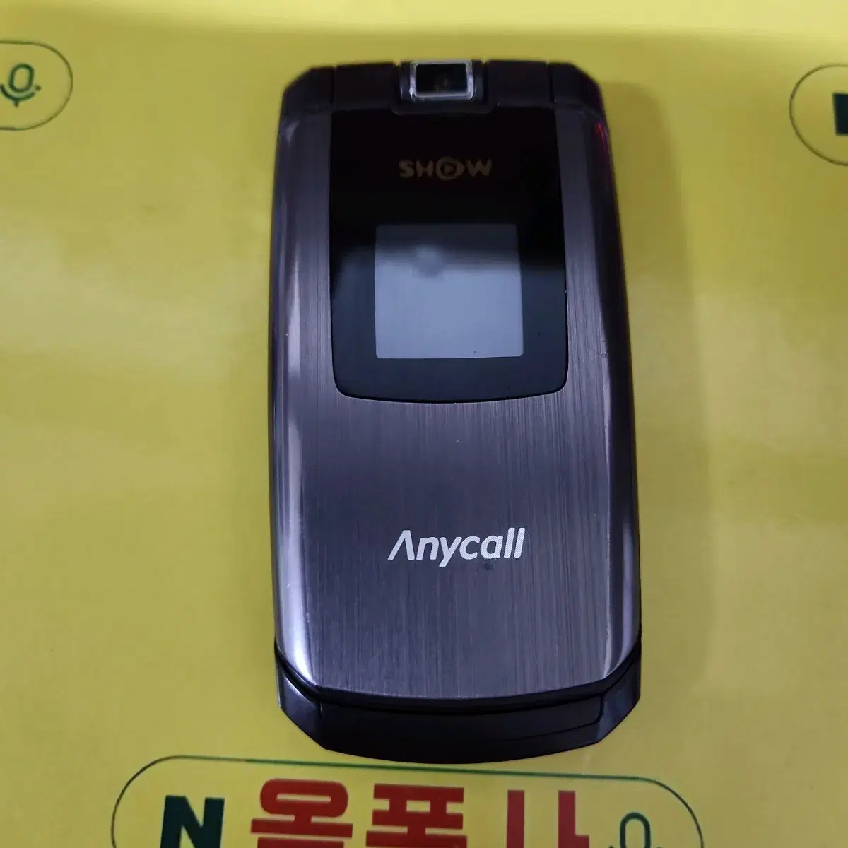 메탈슬림폰(sph-w5000) kt-1840 피처폰 3g폰 학생폰