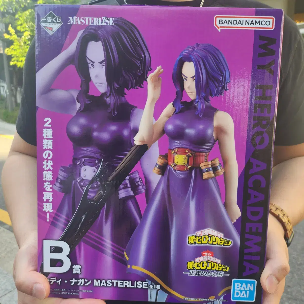 My Hero Academia 6th Season Lady Nargang Figure