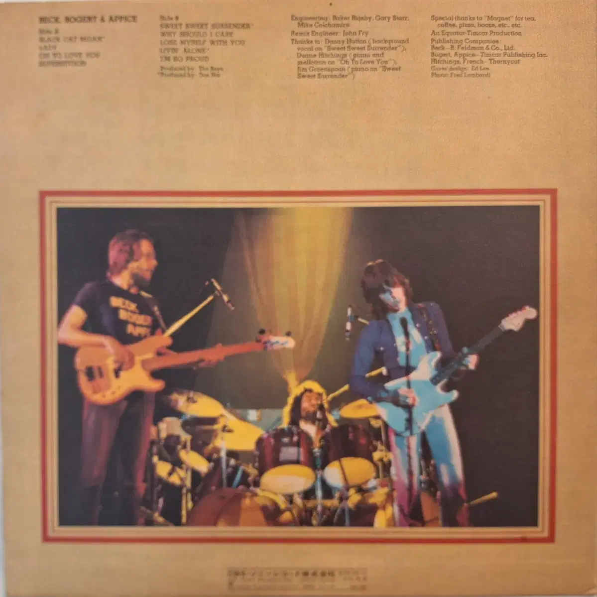 수입반/Jeff Beck, Bogart & Appice LP