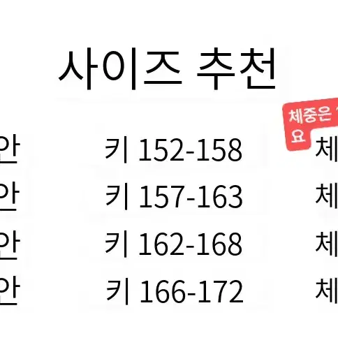 [구대공구] 샘플하고 귀여운 여름 여성옷세트