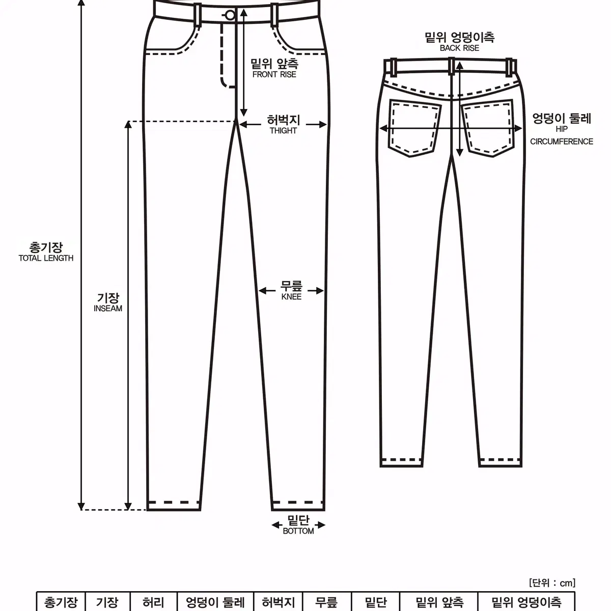 DOUBLE.M 블랙 코팅진(새제품)