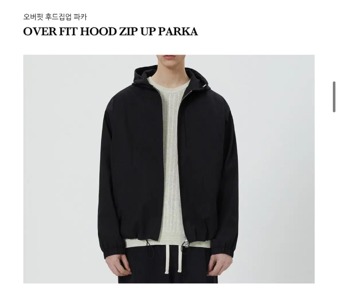 Tngt Hooded Zip-Up Parka