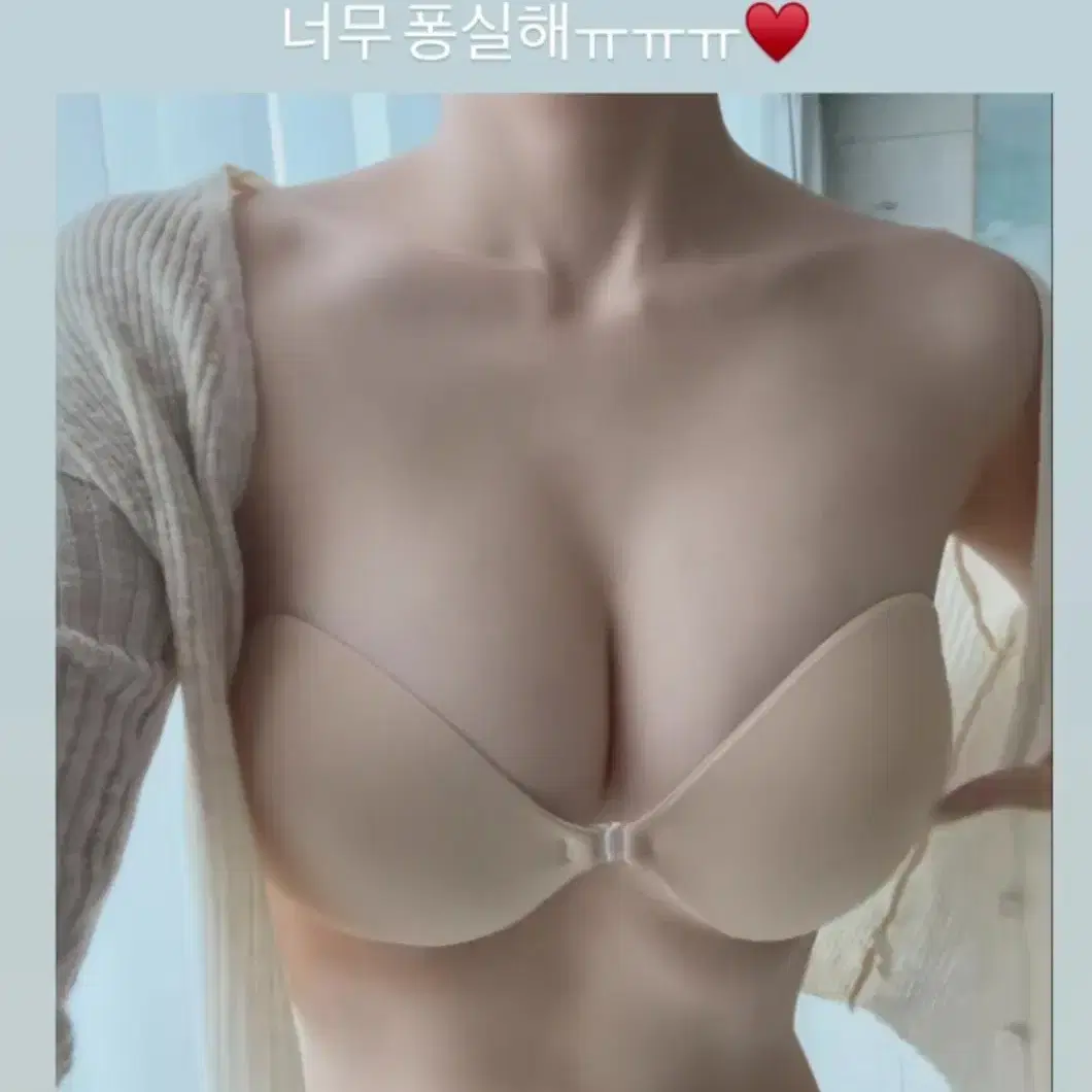 카인다미 노와이어 옆가슴 볼륨 브라 브래지어 언더웨어 뽕브라 보정속옷