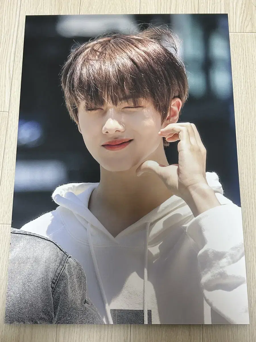 Han Jisung Framing