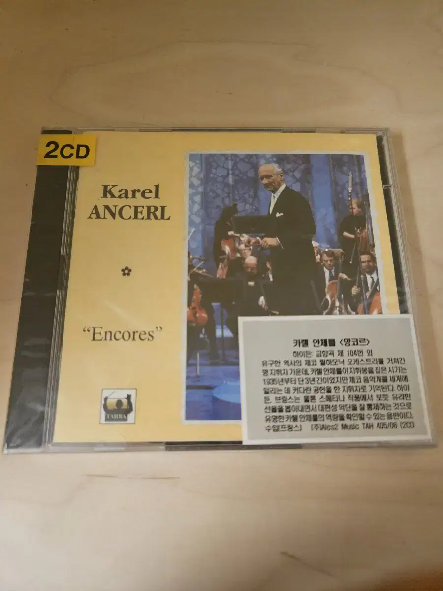 Karel Ancerl의 "Encores" cd