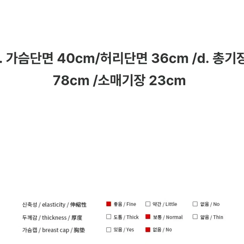 새틴원피스 큐빅원피스 체인원피스 셔링원피스 홀복