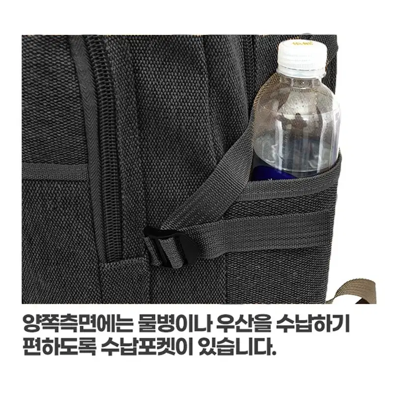 (무배)블랙듀얼대형가방  배낭여행 등산 이사가방