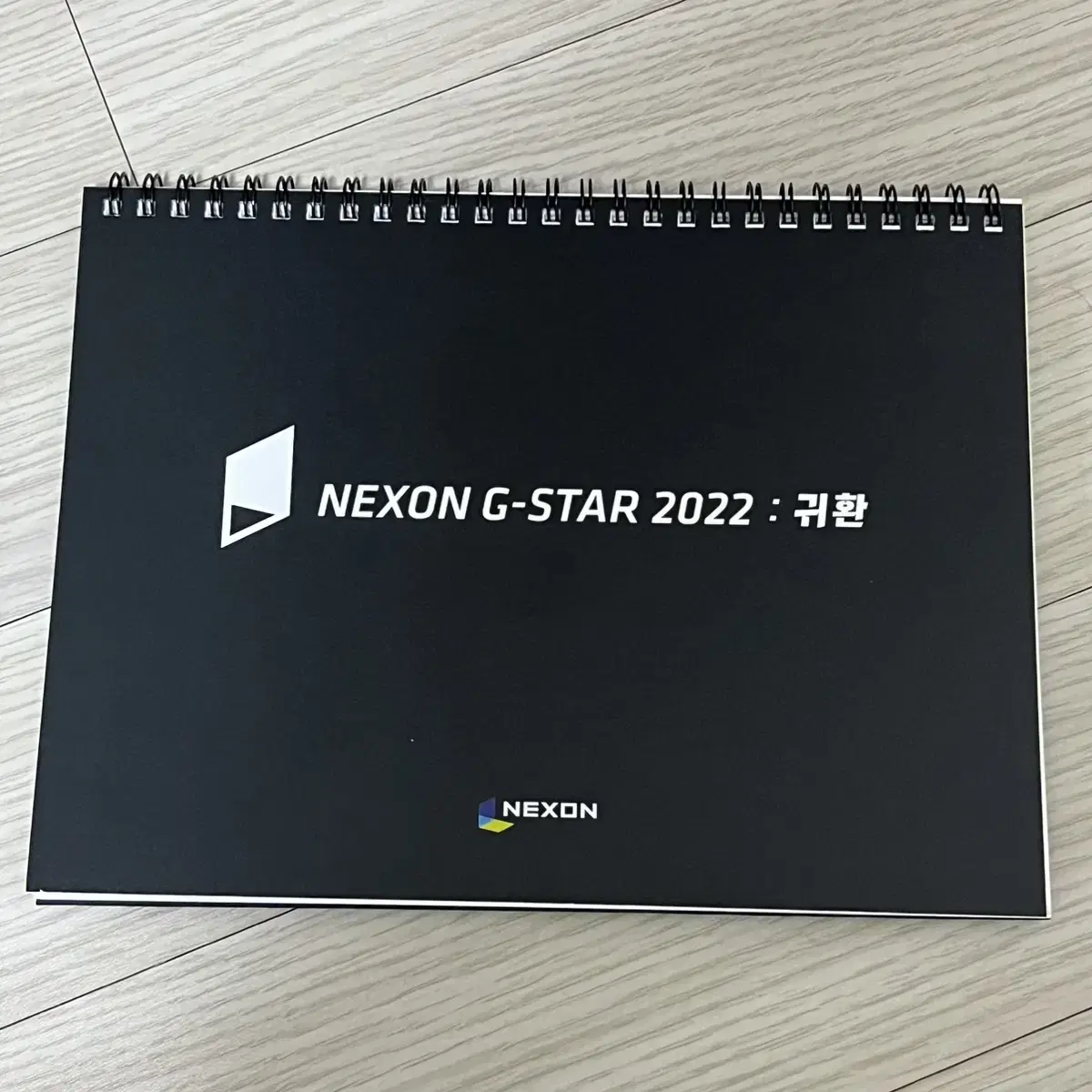 넥슨 지스타(NEXON G-STAR) 2022 달력 및 다이어리