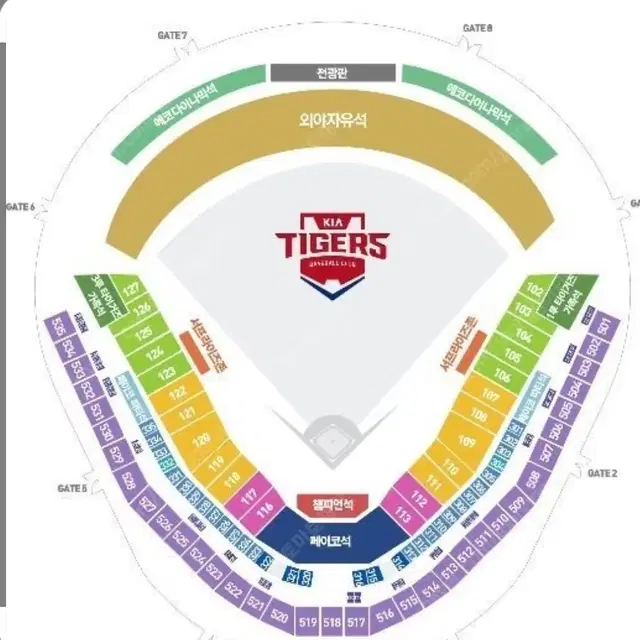 기아 두산 야구티켓 5월24일 3루 2장