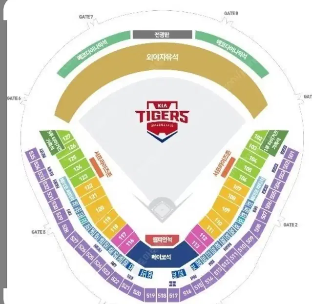 기아 두산 야구티켓 5월24일 3루 2장