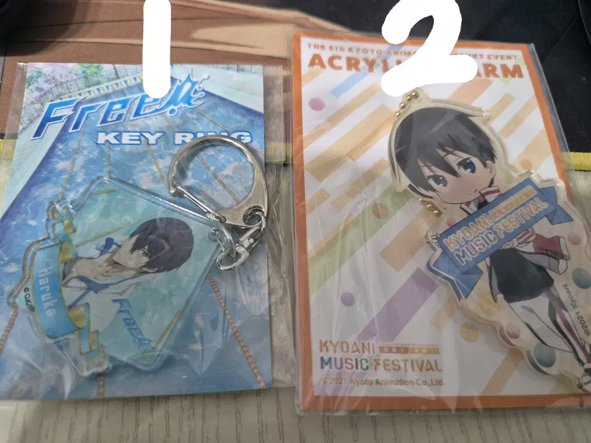 Free! Free Nayeon Seharuka Acrylic Keyring