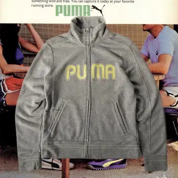 PUMA cotton zip up