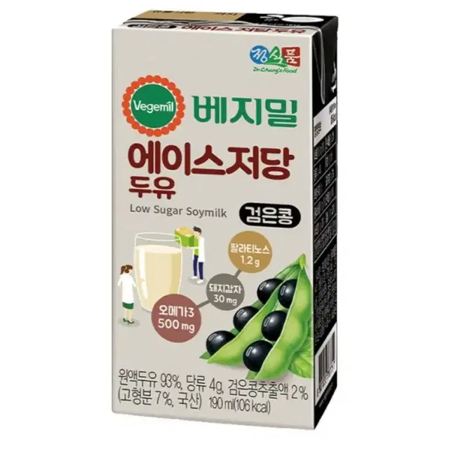 베지밀 에이스 저당 두유 190ml 64팩