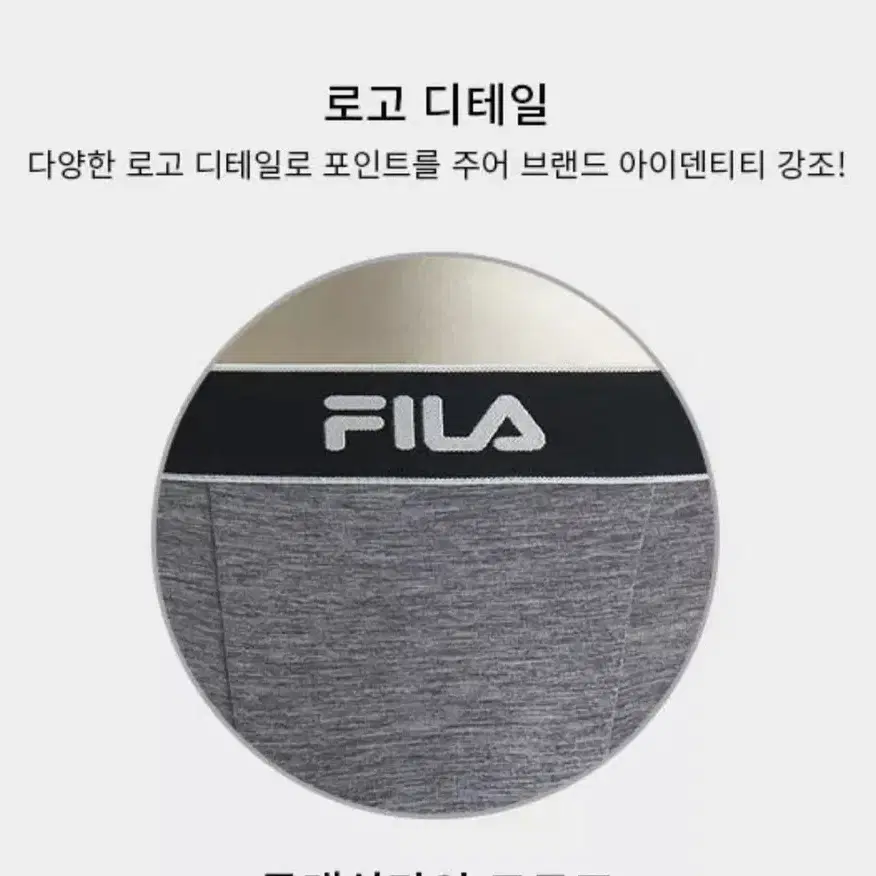 FILA훨라 블랙밴드 드로즈 11종