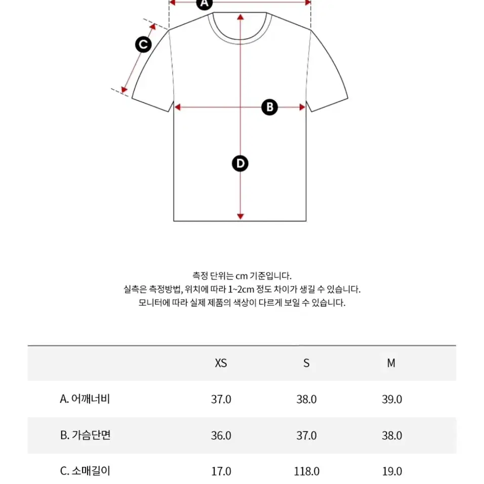 캘빈 클라인 여 블랙/화이트 레귤러핏 모던로고 2PACK 반팔 티