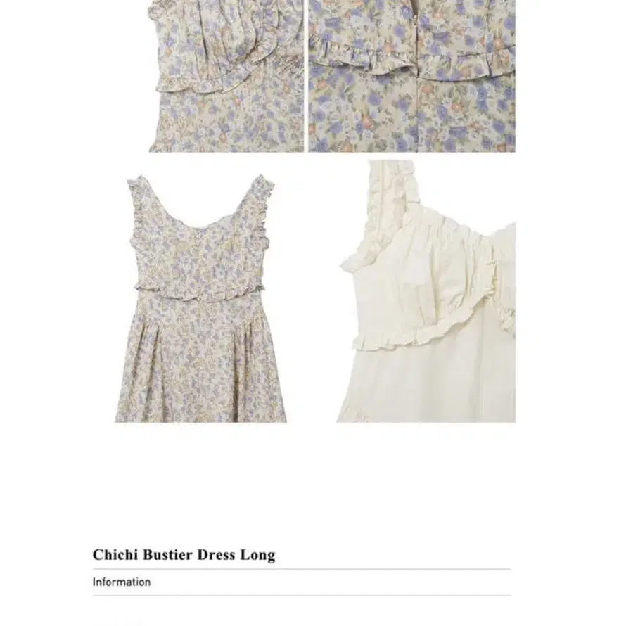 플로움 치치 뷔스티에 원피스 플로랄 Chichi Bustier Dress