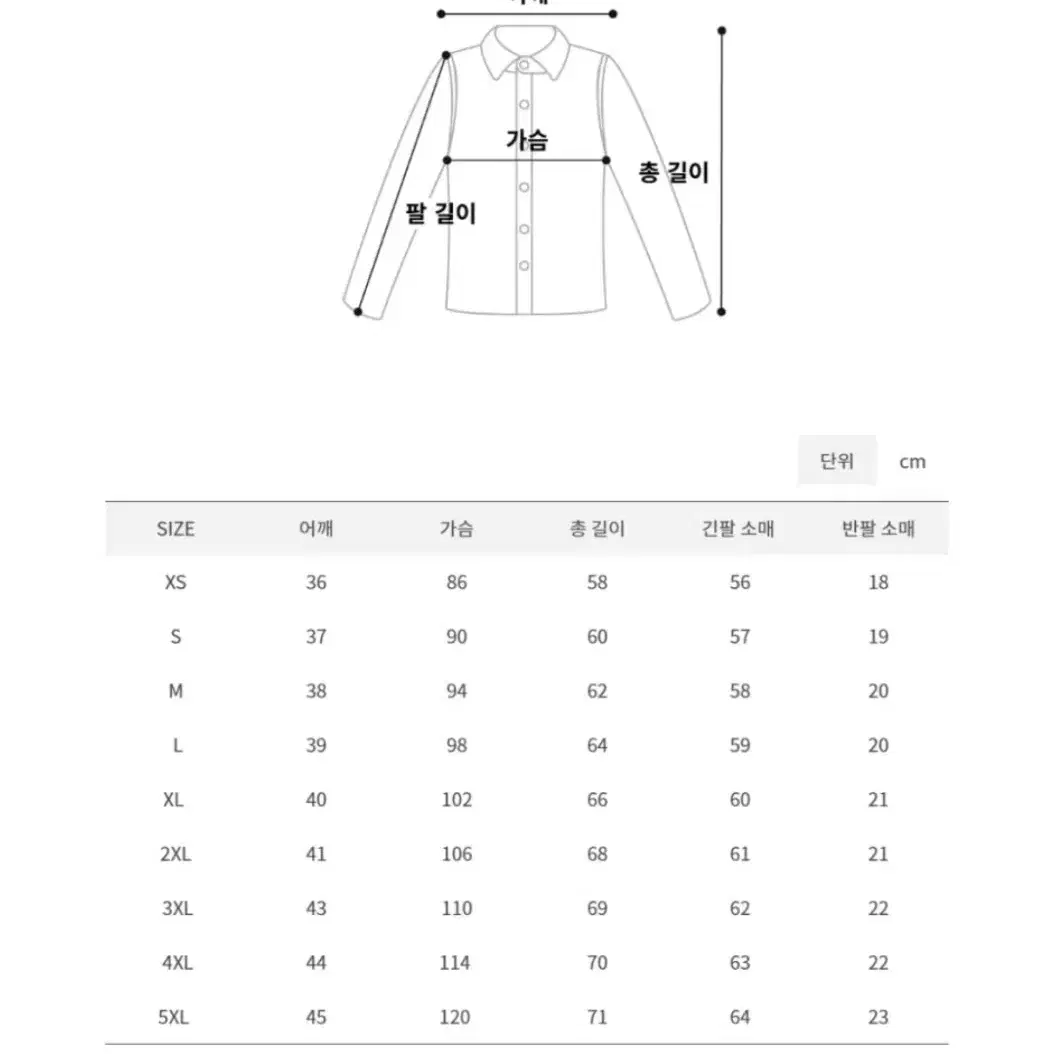 졸업사진 대여 대만교복(상견니)