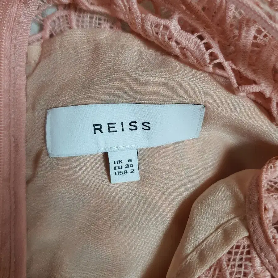 reiss 레이스 원피스