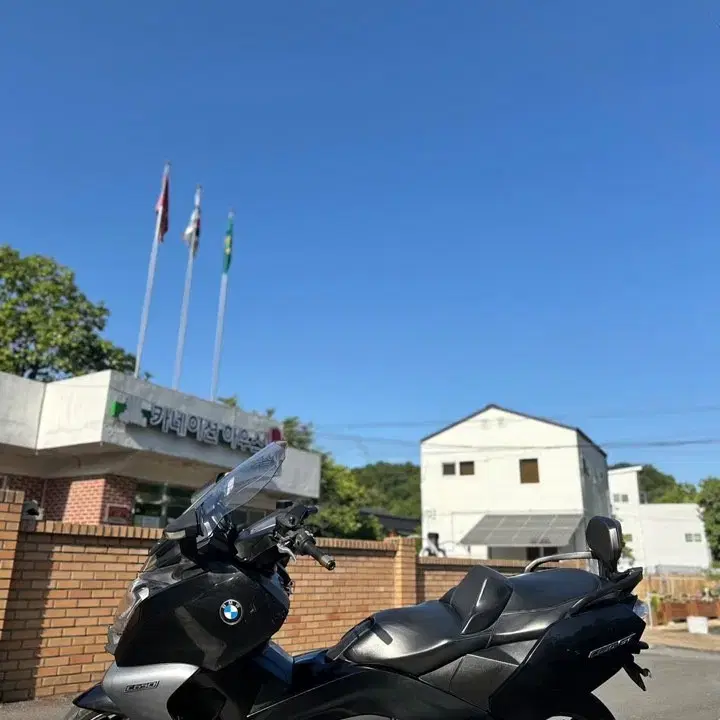 bmw c650gt 쿼터급 리터급 미들급 메뉴얼오토바이 고배기량